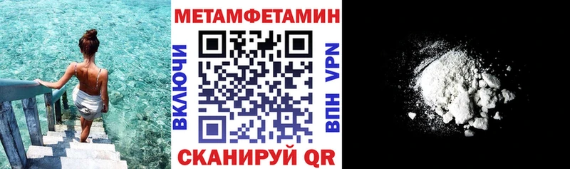 АМФ Premium  Валдай 