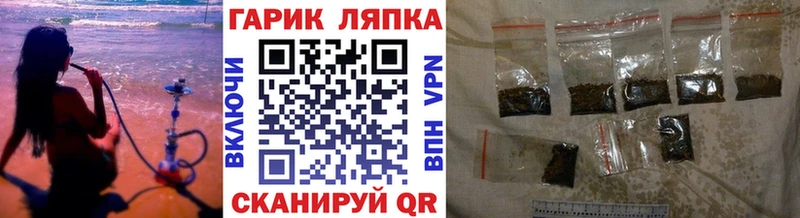 кракен tor  купить   Валдай  Гашиш Изолятор 