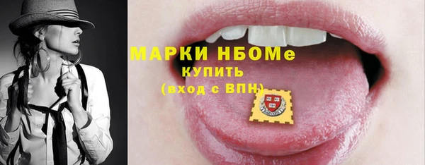 дживик Алзамай