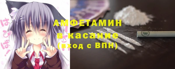 дживик Алзамай