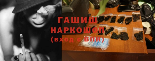 кокс Алексеевка