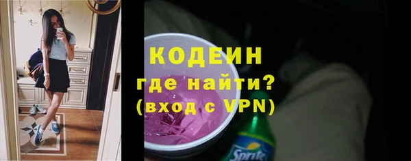 гидра Аркадак