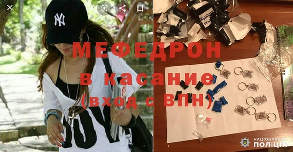 кокс Алексеевка
