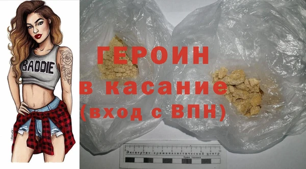 дживик Алзамай