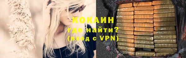 кокс Алексеевка