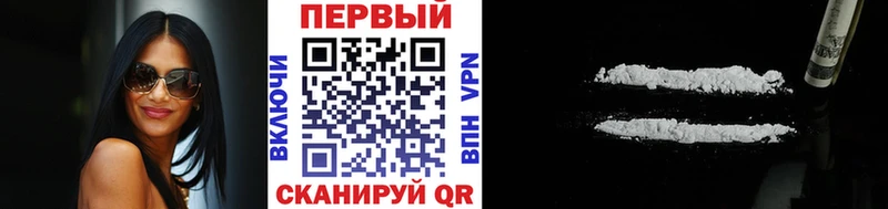это какой сайт  Валдай  Метамфетамин Methamphetamine  мега ССЫЛКА 